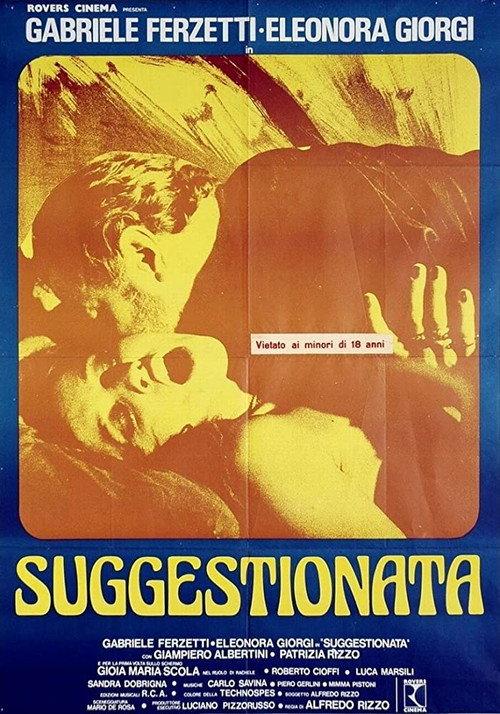 Suggestionata 1978 official movie poster