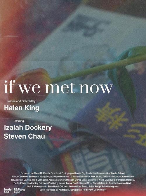 If We Met Now 2024 official movie poster