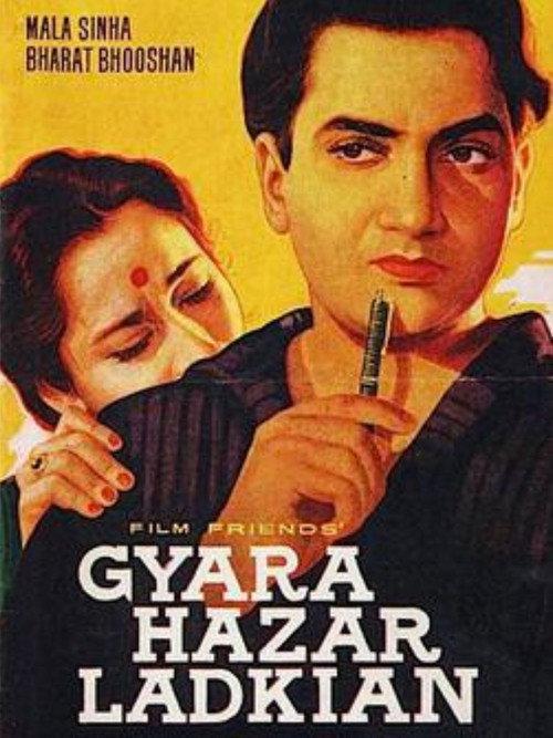Eleven Thousand Girls 1962 official movie poster