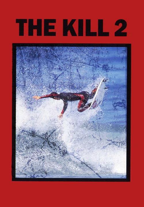 The Kill 2 1994 official movie poster