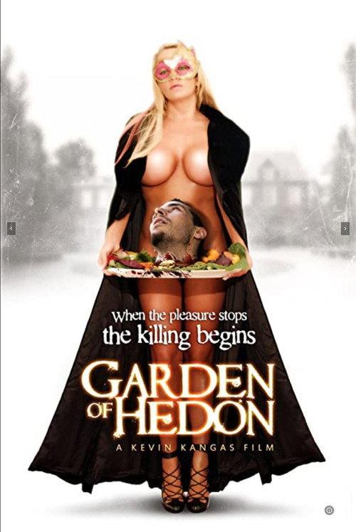Garden of Hedon 2013 official movie poster