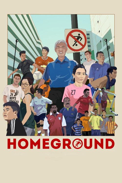 Homeground 2015 official movie poster