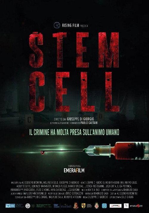 Stem Cell 2021 official movie poster