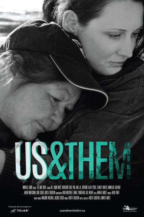 Us and Them 2016 official movie poster