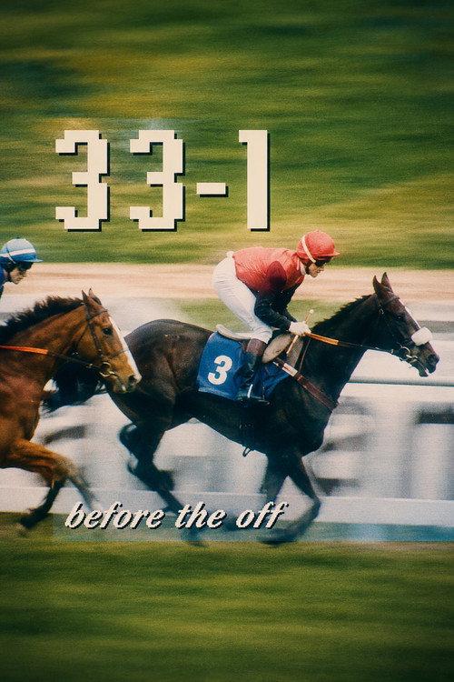 33-1 Before the Off 1997 official movie poster