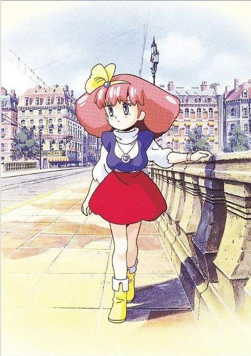 Minky Momo in the Bridge Over Dreams 1993 official movie poster