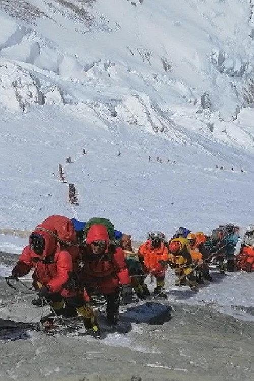 A Deadly Ascent 2020 official movie poster