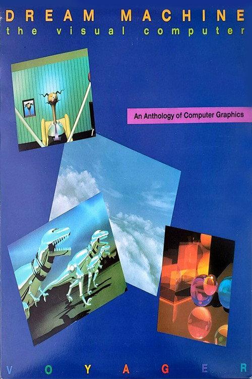 Dream Machine: The Visual Computer 1986 official movie poster
