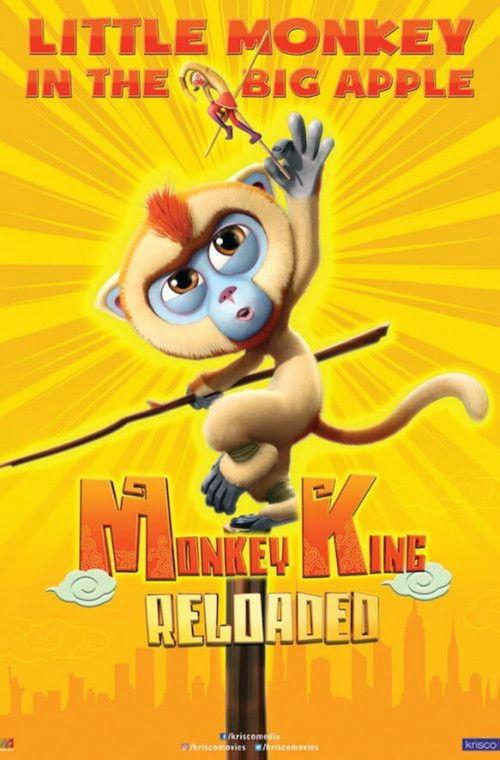 Monkey King Reloaded 2018 official movie poster