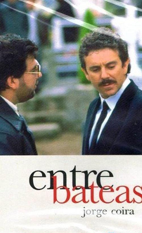 Entre Bateas 2002 official movie poster