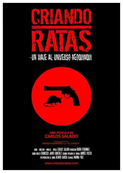 Criando ratas 2016 official movie poster