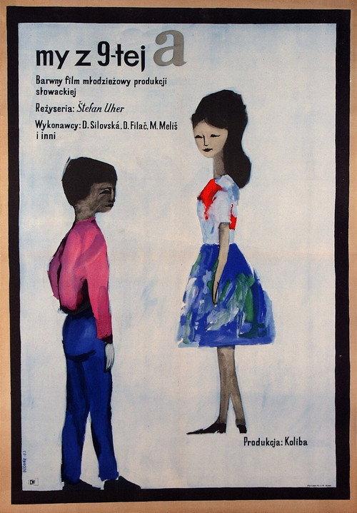 My z deviatej A 1962 official movie poster