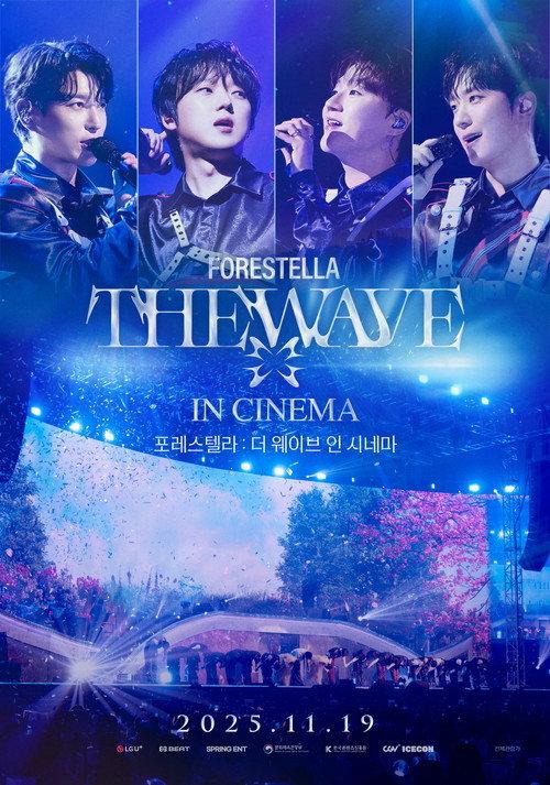 FORESTELLA THE WAVE IN CINEMA 2025 official movie poster