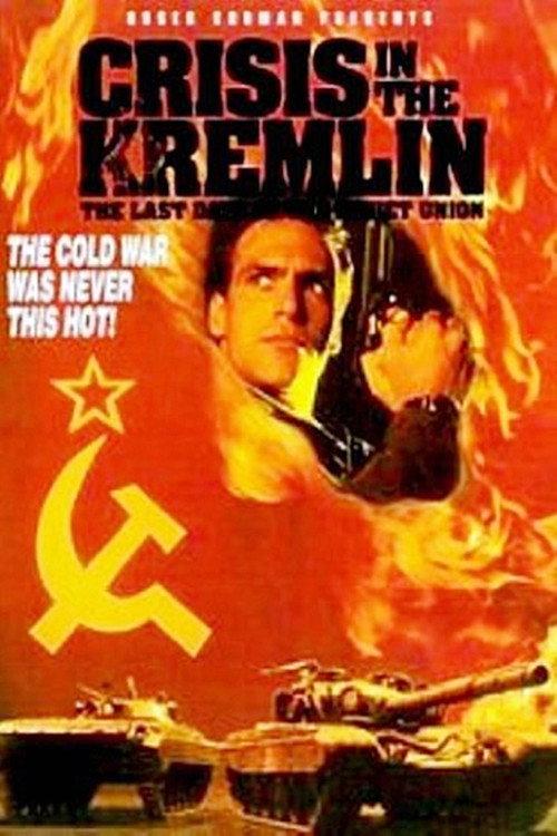 Crisis in the Kremlin 1992 official movie poster