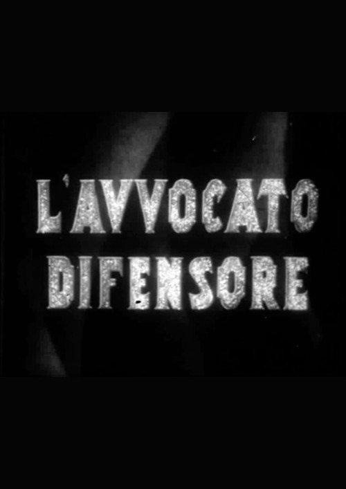 L'avvocato difensore 1934 official movie poster