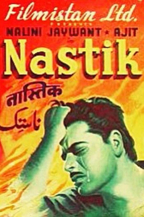 Nastik 1954 official movie poster