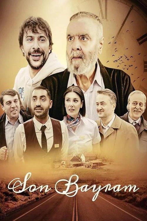 Son Bayram 2025 official movie poster