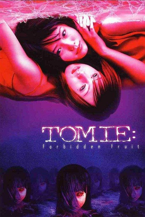 Tomie: Forbidden Fruit 2002 official movie poster