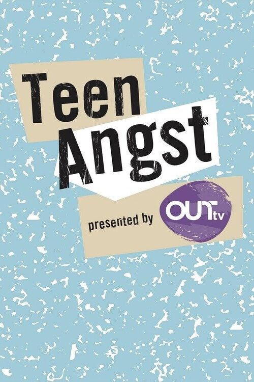 Teen Angst 2015 official movie poster