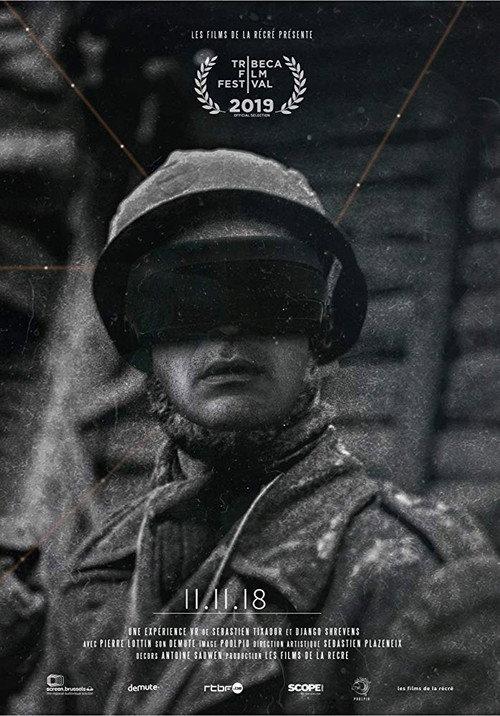 11.11.18 2018 official movie poster