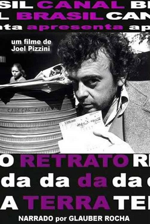 Retrato da Terra 2004 official movie poster