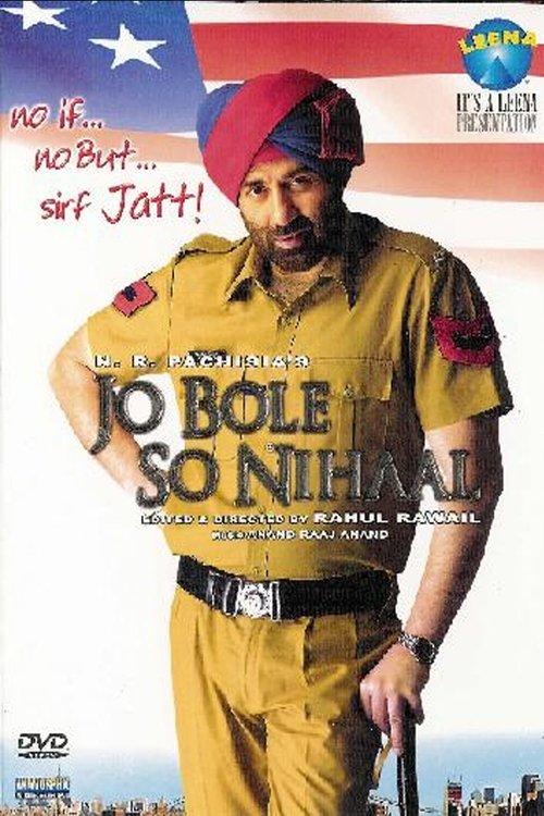 Jo Bole So Nihaal 2005 official movie poster