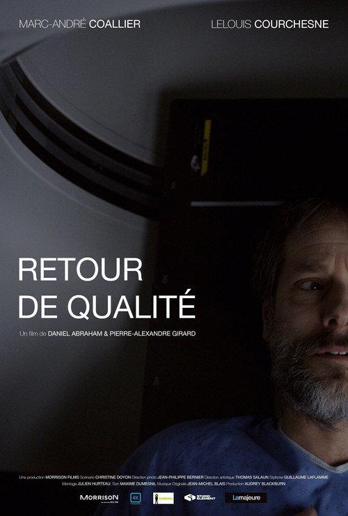 Retour de qualité 2017 official movie poster