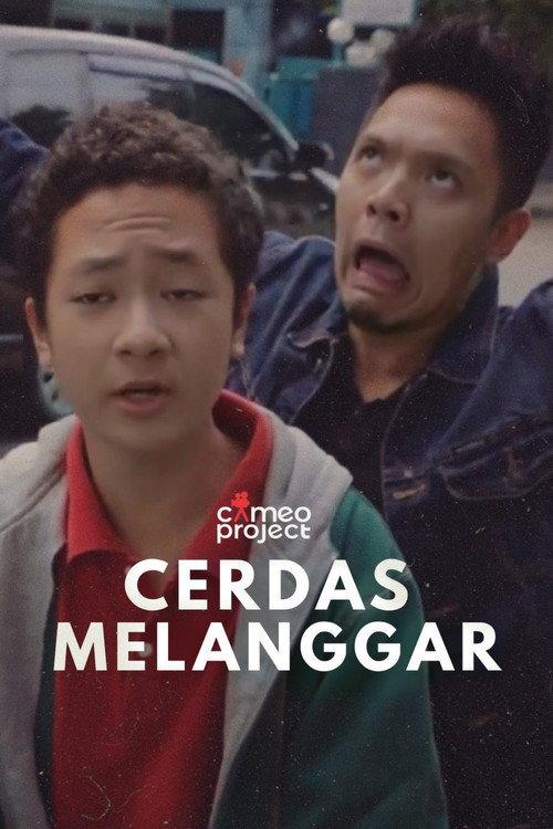 Cerdas Melanggar 2015 official movie poster