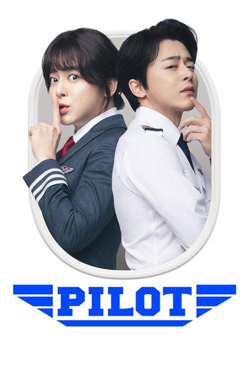 Pilot 2024 official movie poster