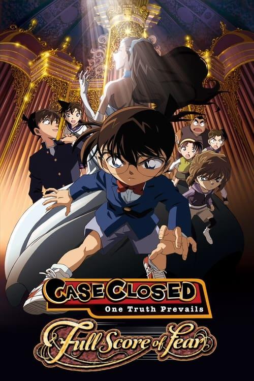 Detective Conan: Full Score of Fear 2008 official movie poster