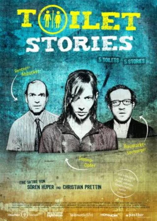 Toilet Stories 2015 official movie poster