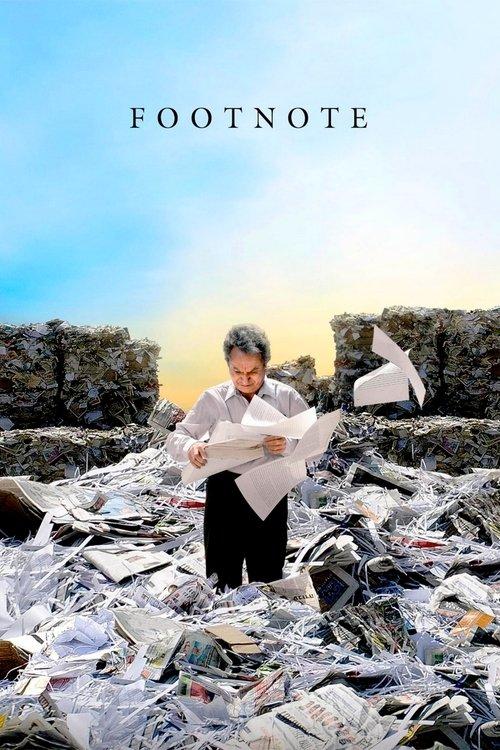 Footnote 2011 official movie poster