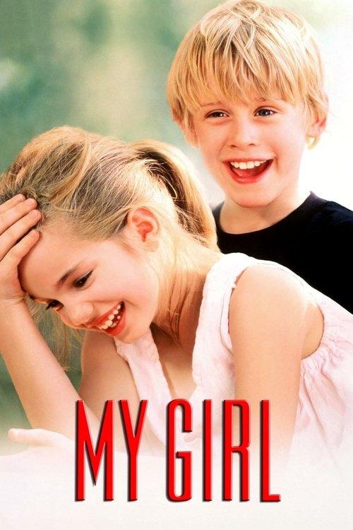 My Girl 1991 official movie poster
