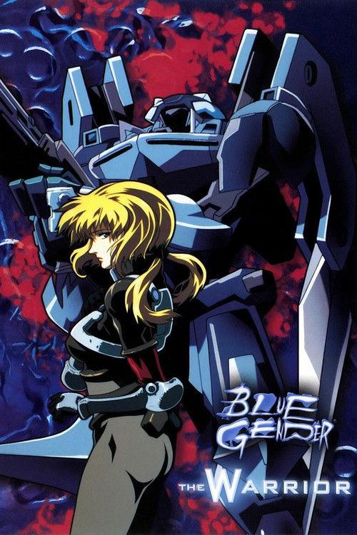 Blue Gender: The Warrior 2002 official movie poster