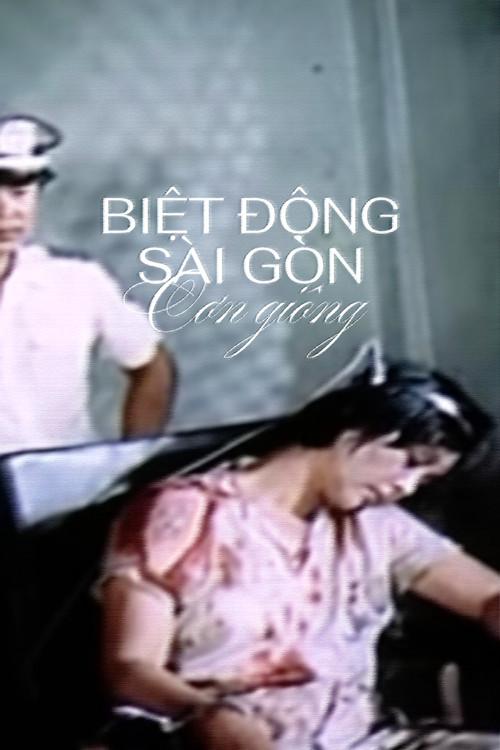 Saigon Rangers: Thunderstorm 1986 official movie poster