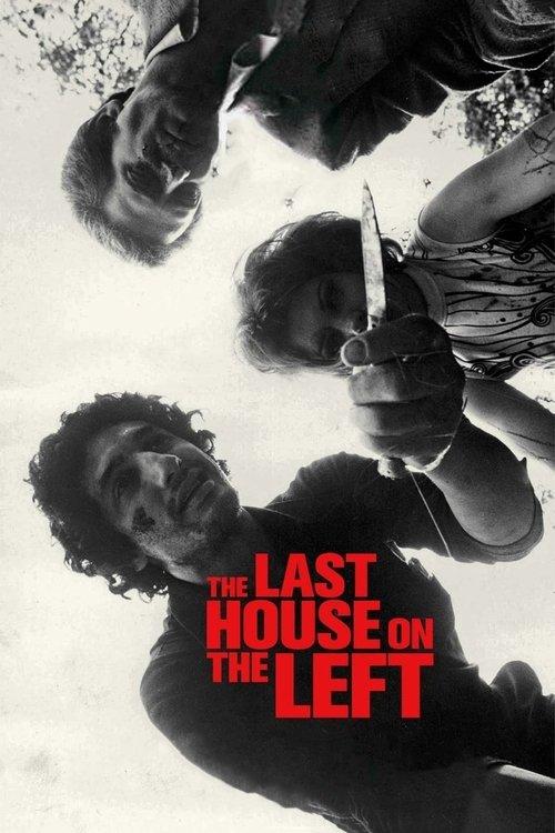 The Last House on the Left 1972 official movie poster