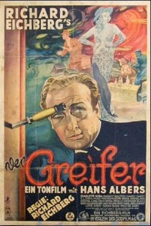 The Copper 1930 official movie poster