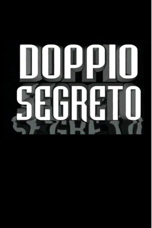 Doppio Segreto 1999 official movie poster
