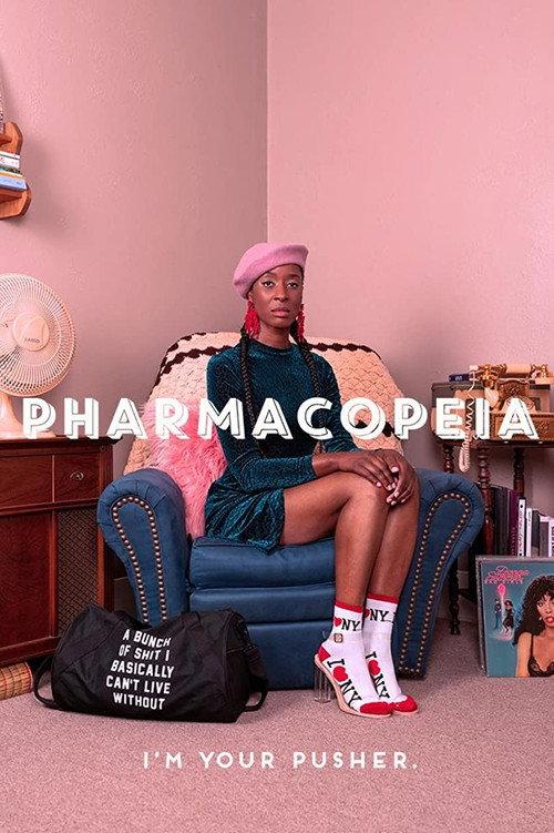 Pharmacopeia 2019 official movie poster