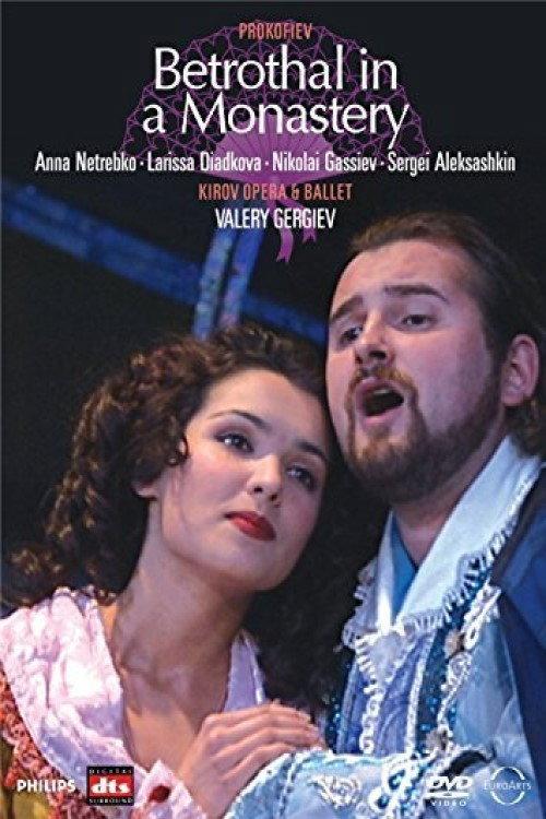 Betrothal In A Monastery - Prokofiev 2005 official movie poster