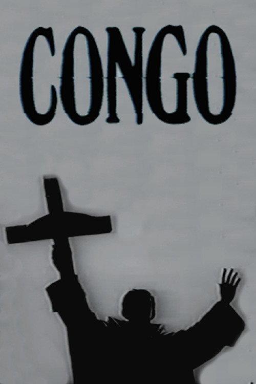 Congo 1972 official movie poster