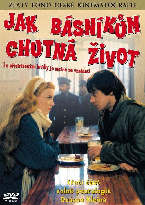 How Poets Are Enjoying Their Lives 1988 official movie poster