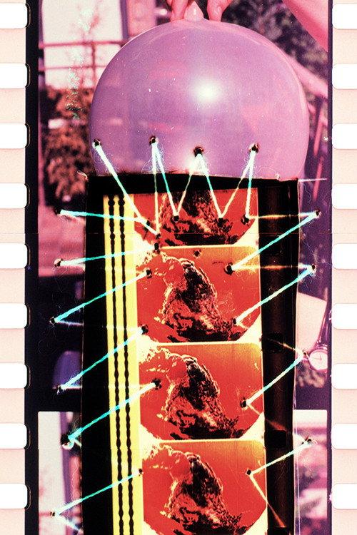 c: won eyed jail 2005 official movie poster