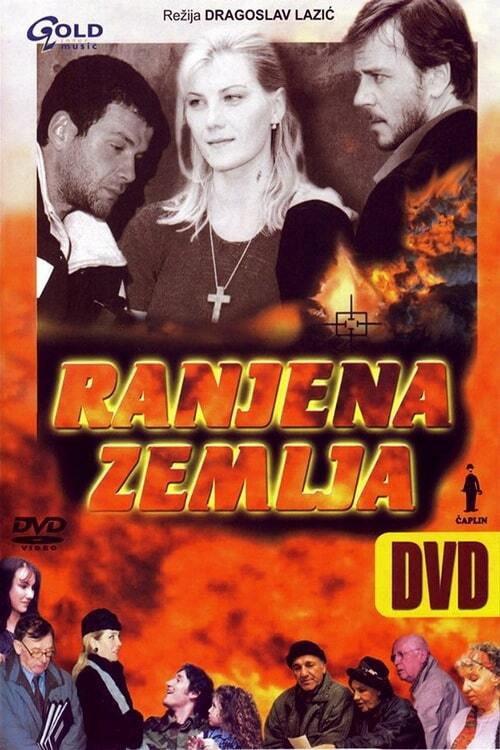 Wounded Country 1999 official movie poster