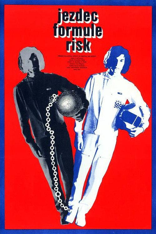 Jezdec formule risk 1973 official movie poster
