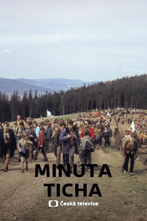 Minuta ticha 1968 official movie poster