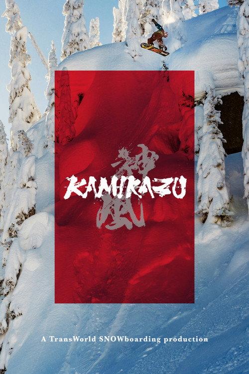 Kamikazu: A TransWorld SNOWboarding Production 2018 official movie poster
