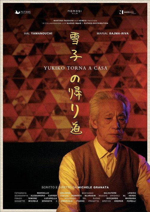 Yukiko torna a casa official movie poster