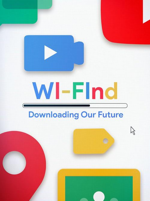 Wi-Find: Downloading Our Future 2023 official movie poster