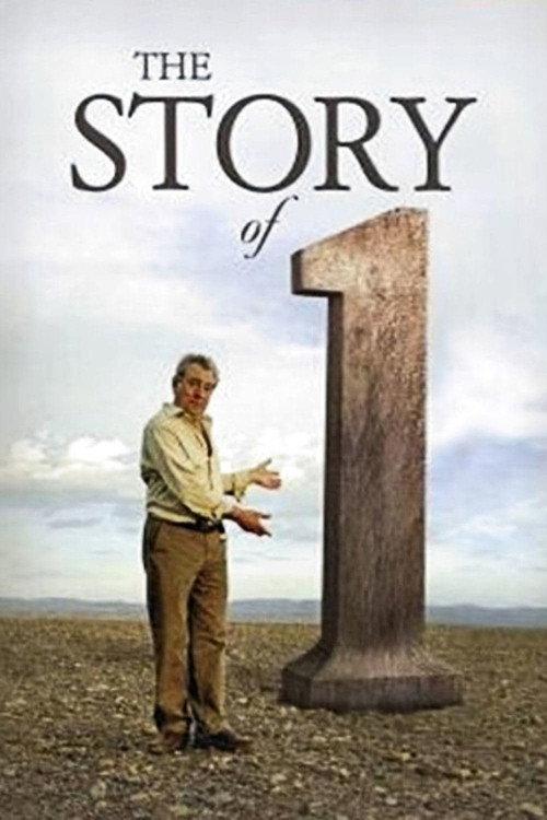 The Story of 1 2005 official movie poster